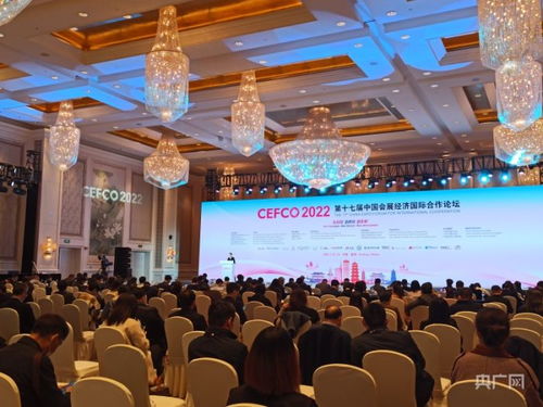 建设一流会展城市 福州擦亮“海峡展”“海丝展”金字招牌及礼仪服务