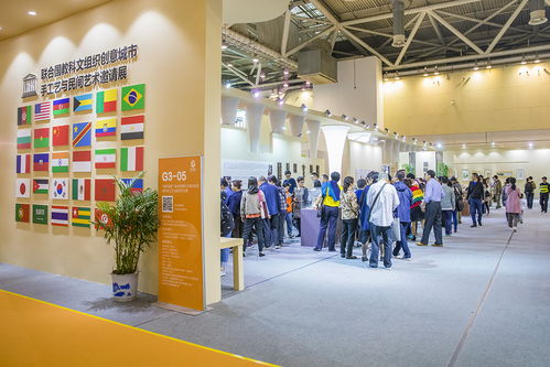 第九届苏州创博会 引领创新与服务的行业盛会