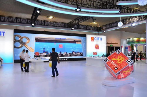 三明馆闪耀2020厦门投洽会 专业礼仪服务开启丝路投资新篇章